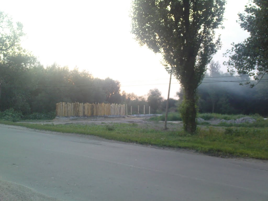 ул.Киевская
