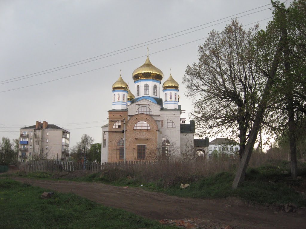 Погребище Винницкая область