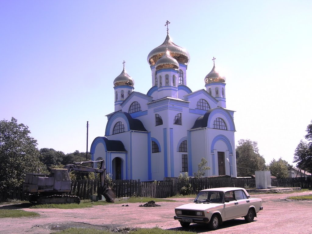 Церква