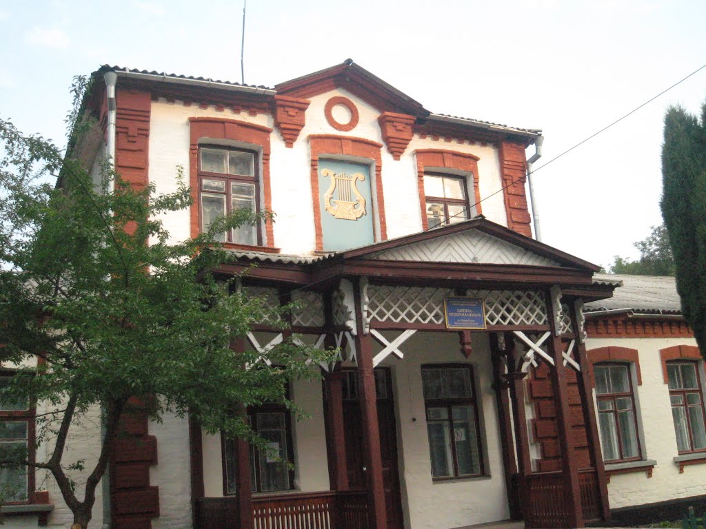 Дитяча музична школа в Погребищах