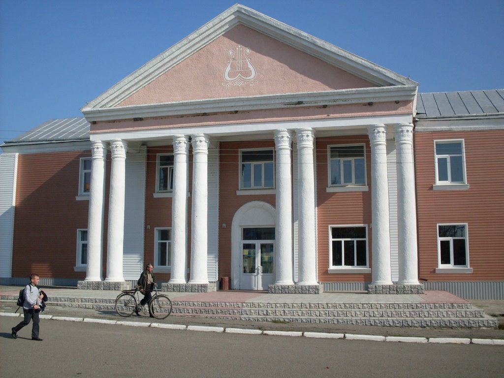 ~Дом культуры~