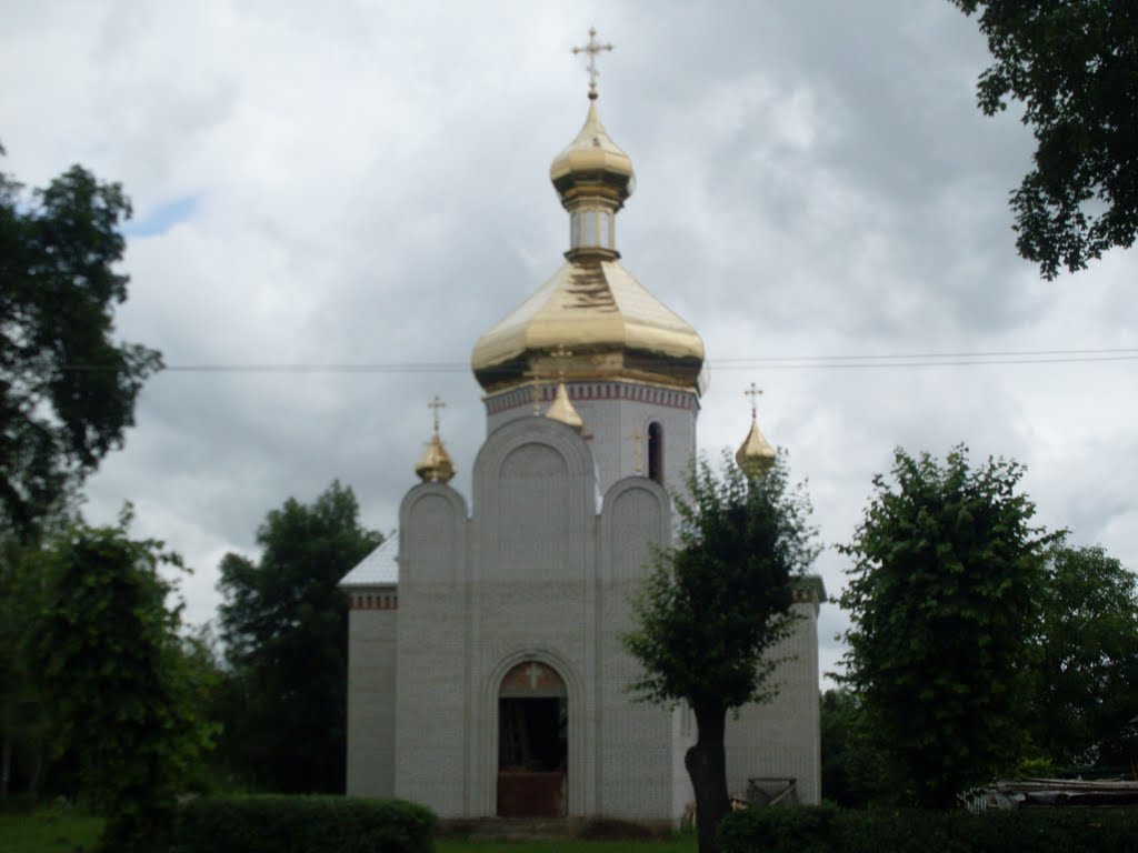 ~церква~