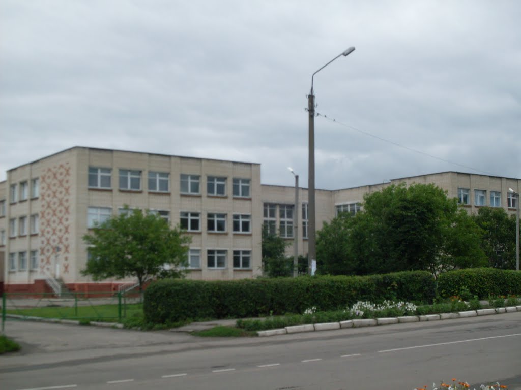 ~школа~