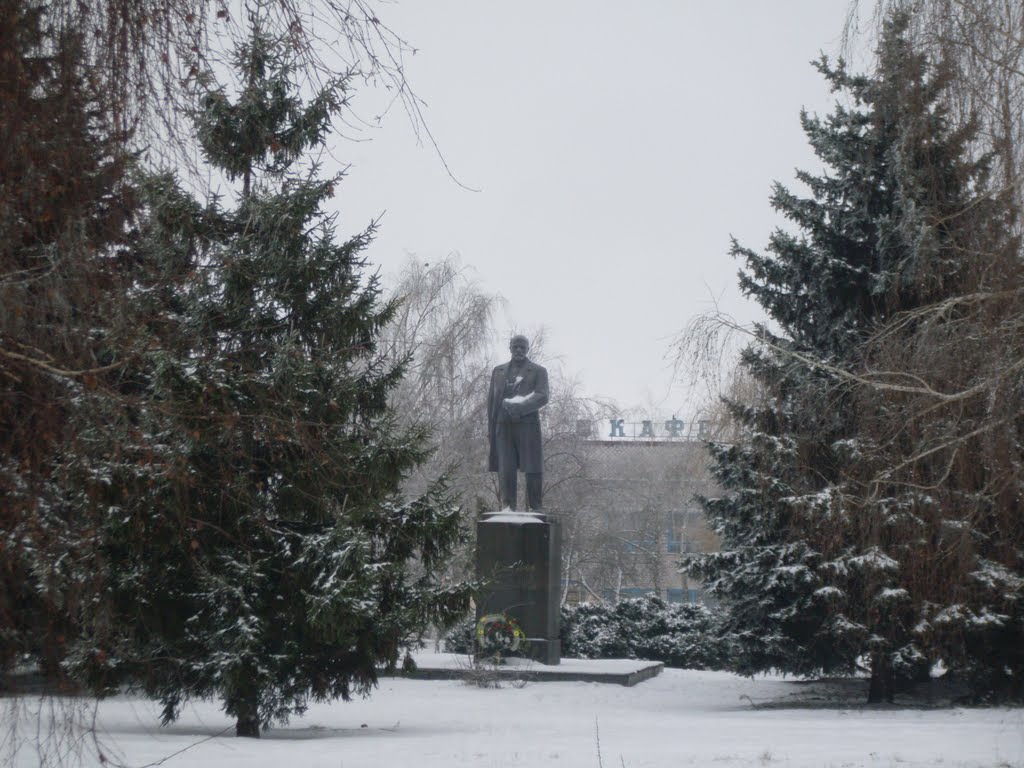 ~Ленин~