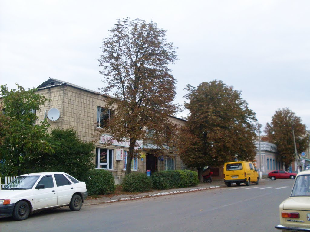 ~ВУЛ.СТУСА~
