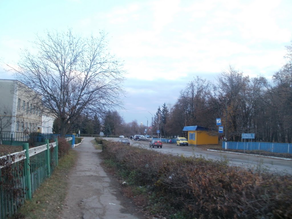 ~ТЕПЛИК~