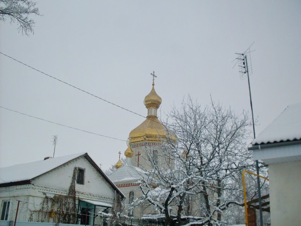 ~Церква~