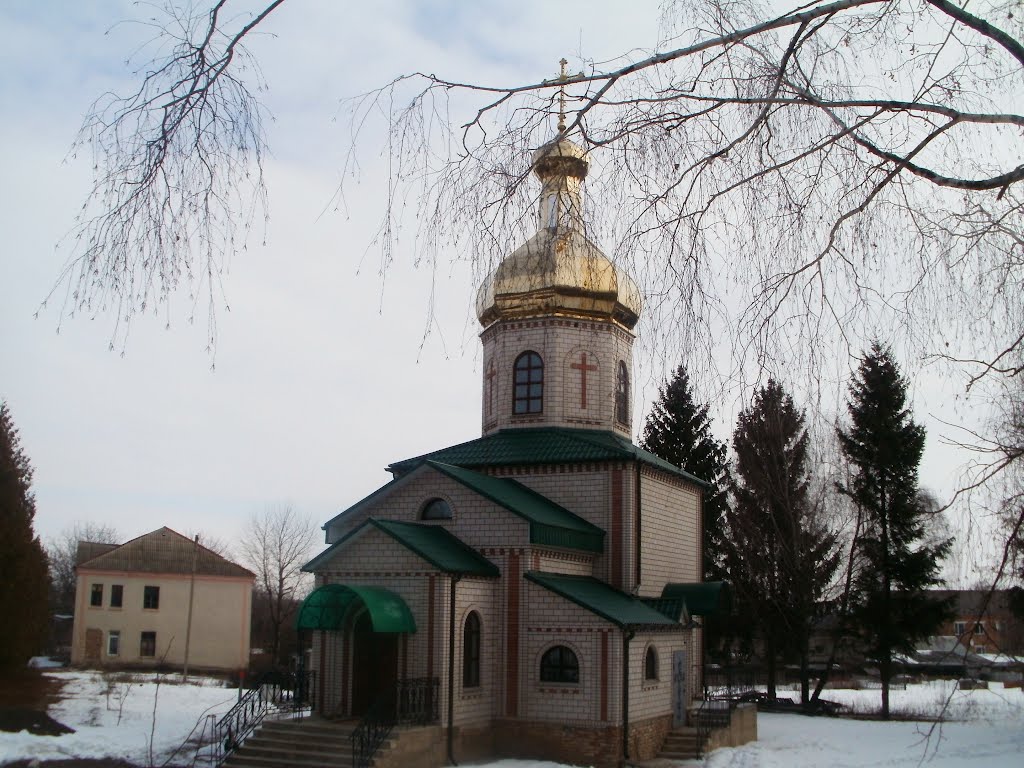 ~Храм~