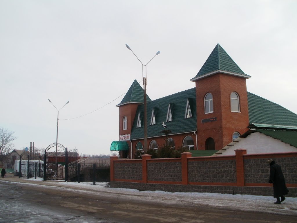 ~Еліт~