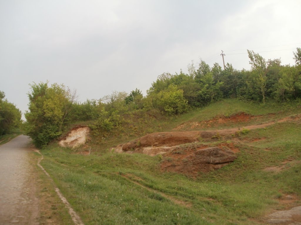 ~Гранит~