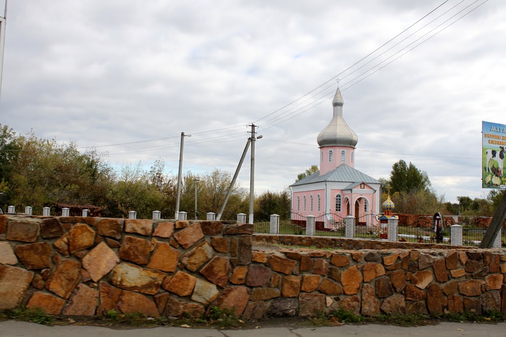 Православная церковь