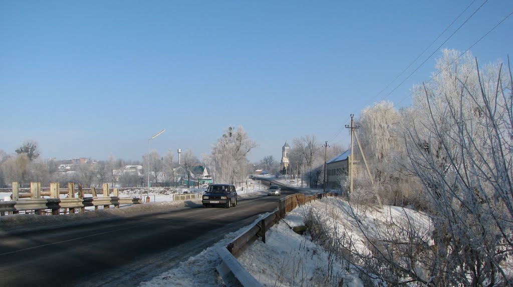 Нестерварка