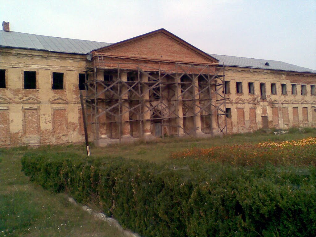 Имение графа Потоцкого(Estate  of count Потоцкого.)