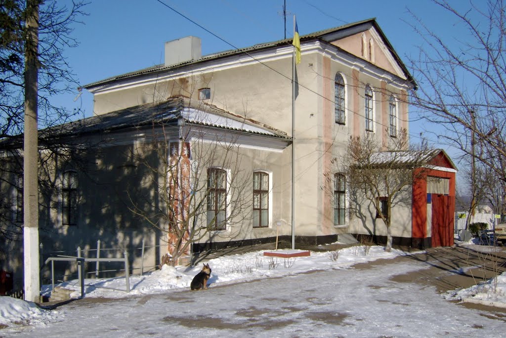Военкомат