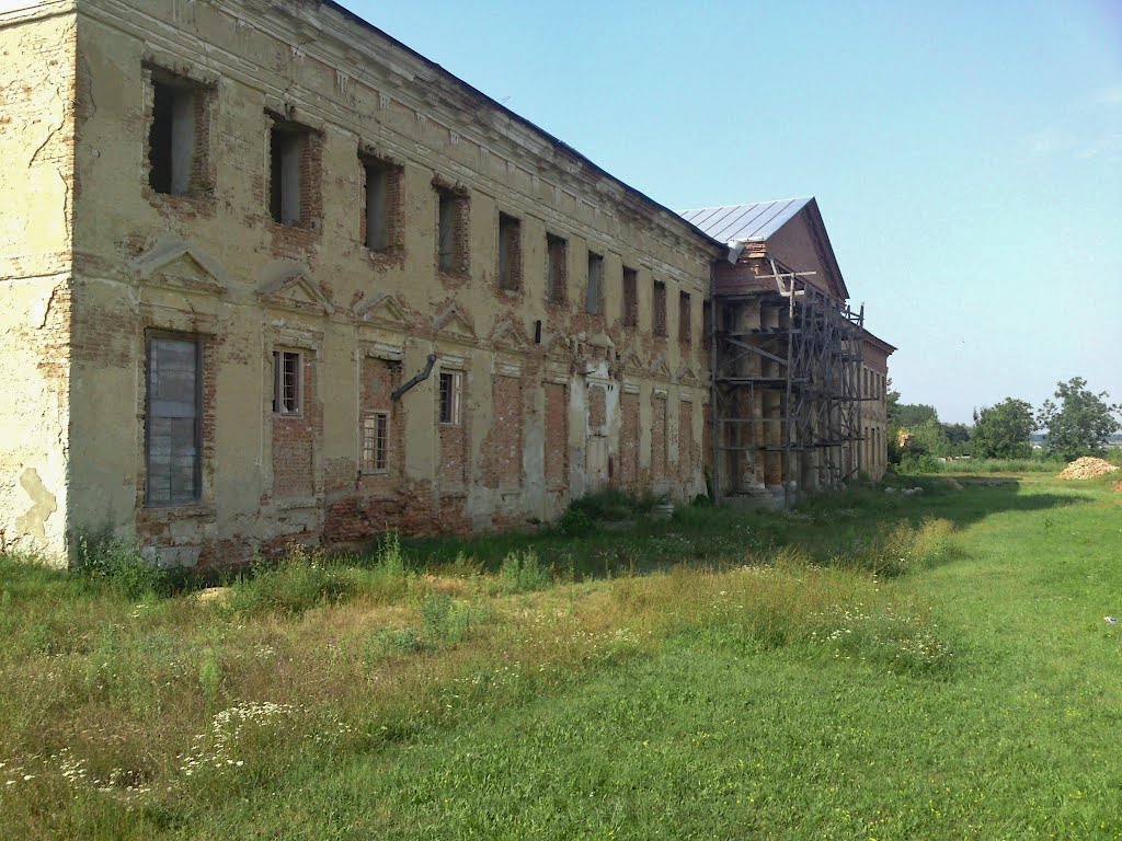 Tulczyn # Тульчин