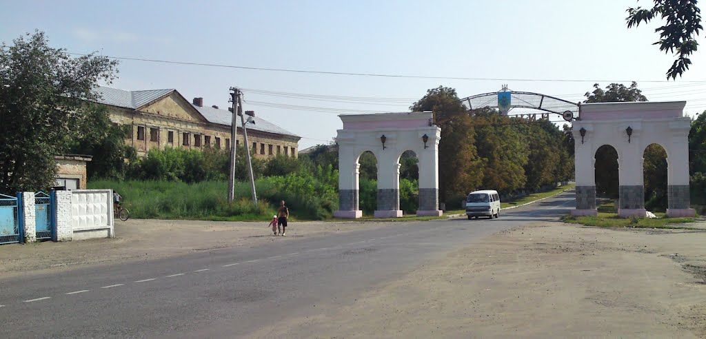 Tulczyn # Тульчин