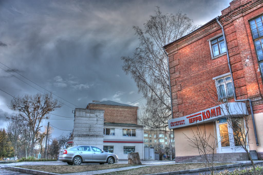 "ТерраКОМП"