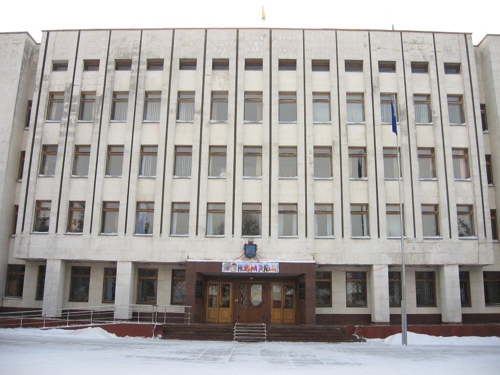 Городской совет