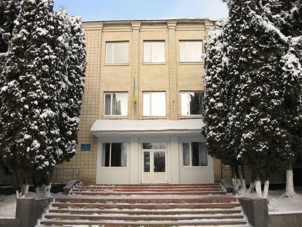 Райгосадминистрация