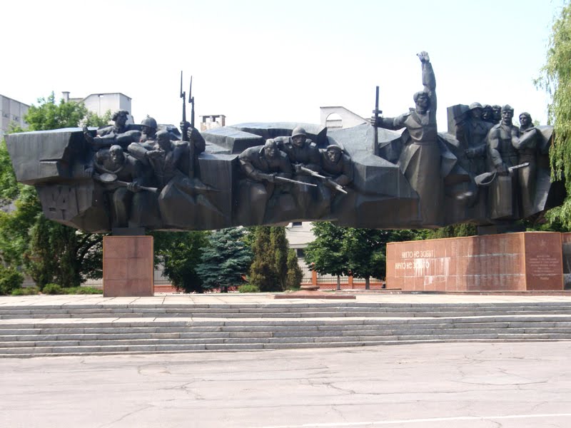 Памятник воинам 1941-1945