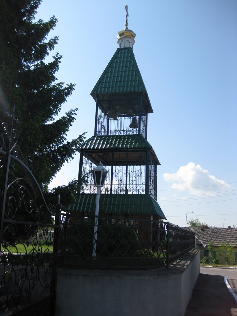 Дзвіниця