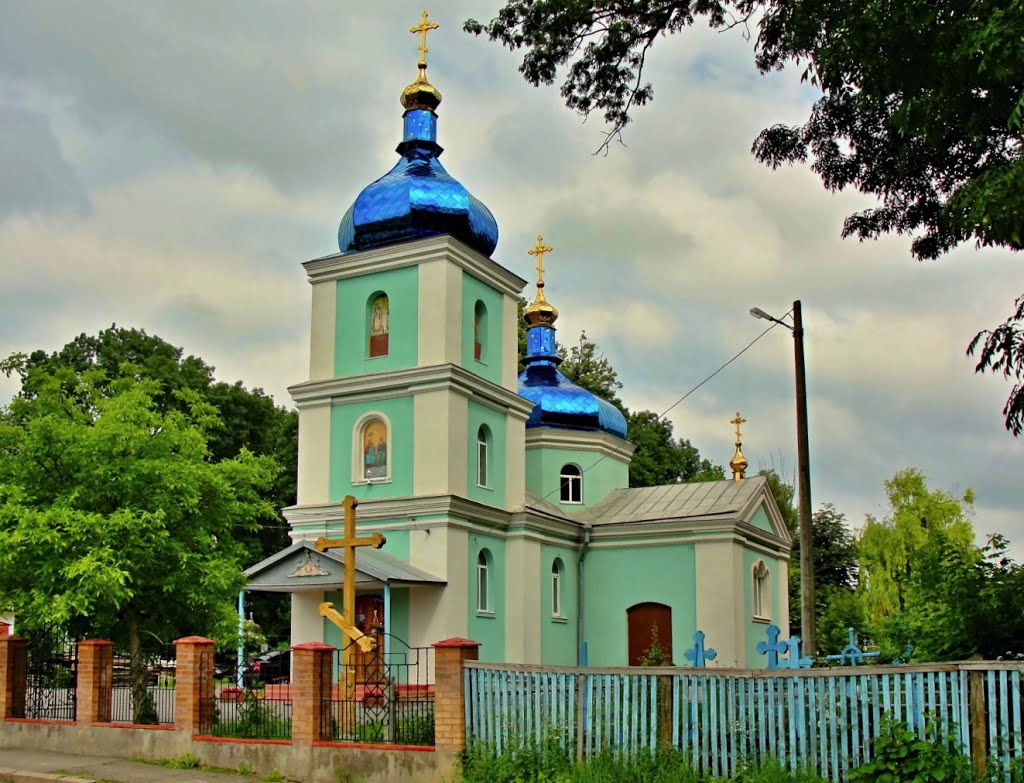 Свято - Троицкая Церковь, построена в 1872 году