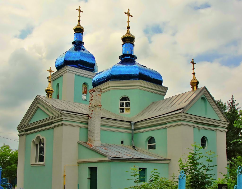 Свято - Троицкая Церковь