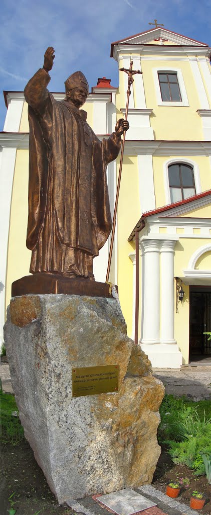 Иоанн Павел II. Памятник, дар польских мотоциклистов