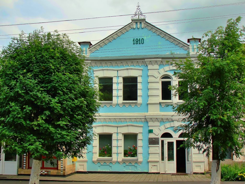 ВАТ "Хмільниксільмаш"