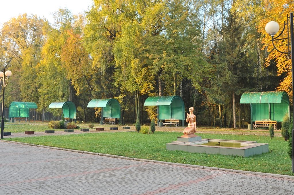 Територия санатория Железнодорожников