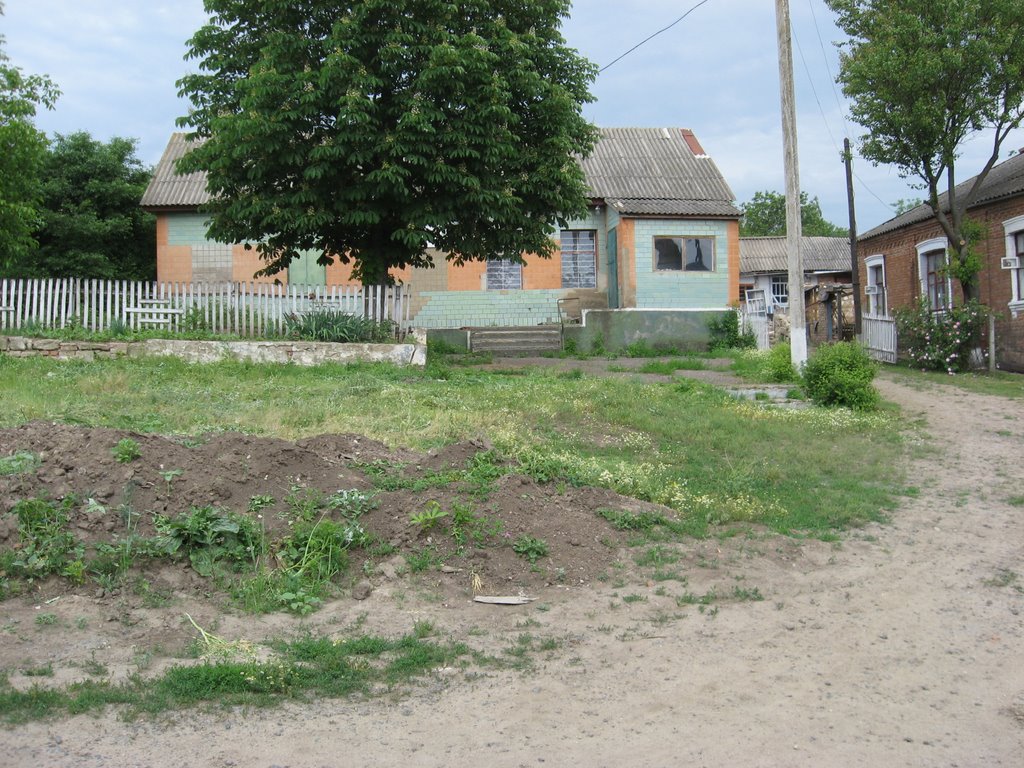 Когдато было кафе.