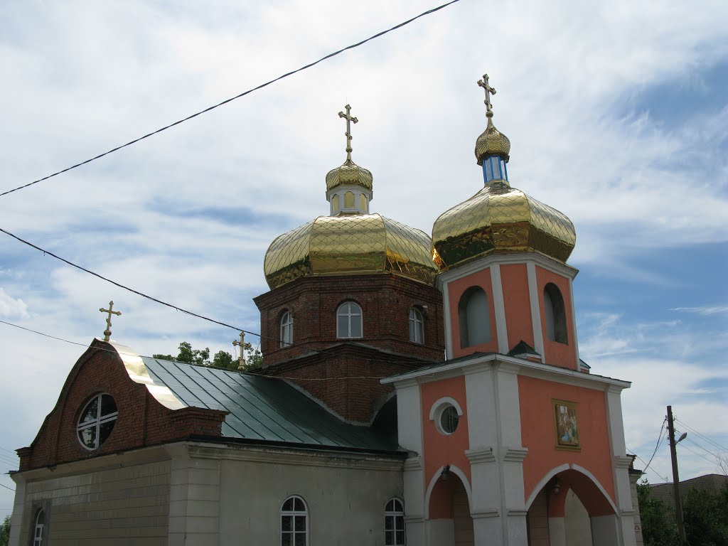 Церковь
