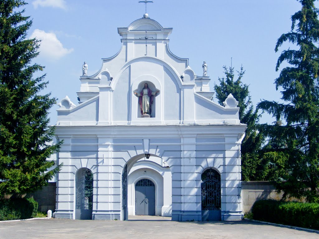 Костьол