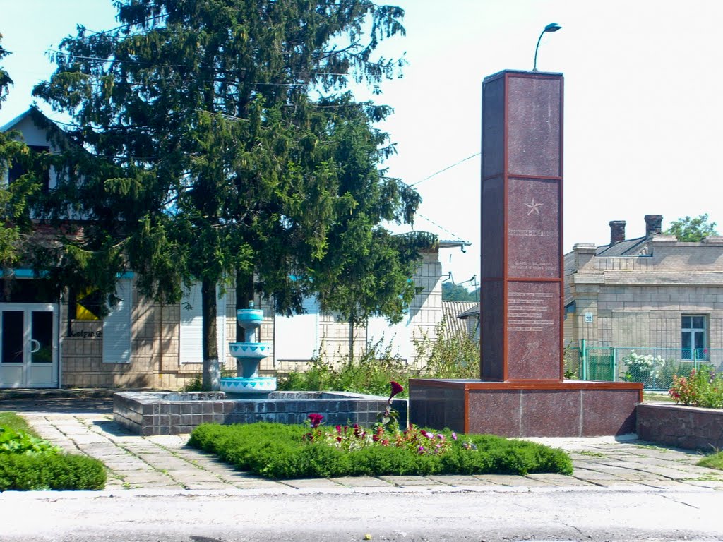 Sharhorod