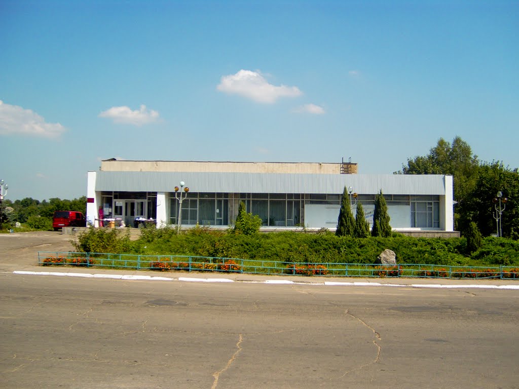 Кинотеатр