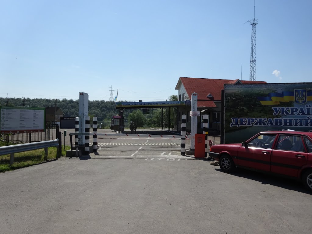 Die ukrainisch-moldawische Grenze am Dnister