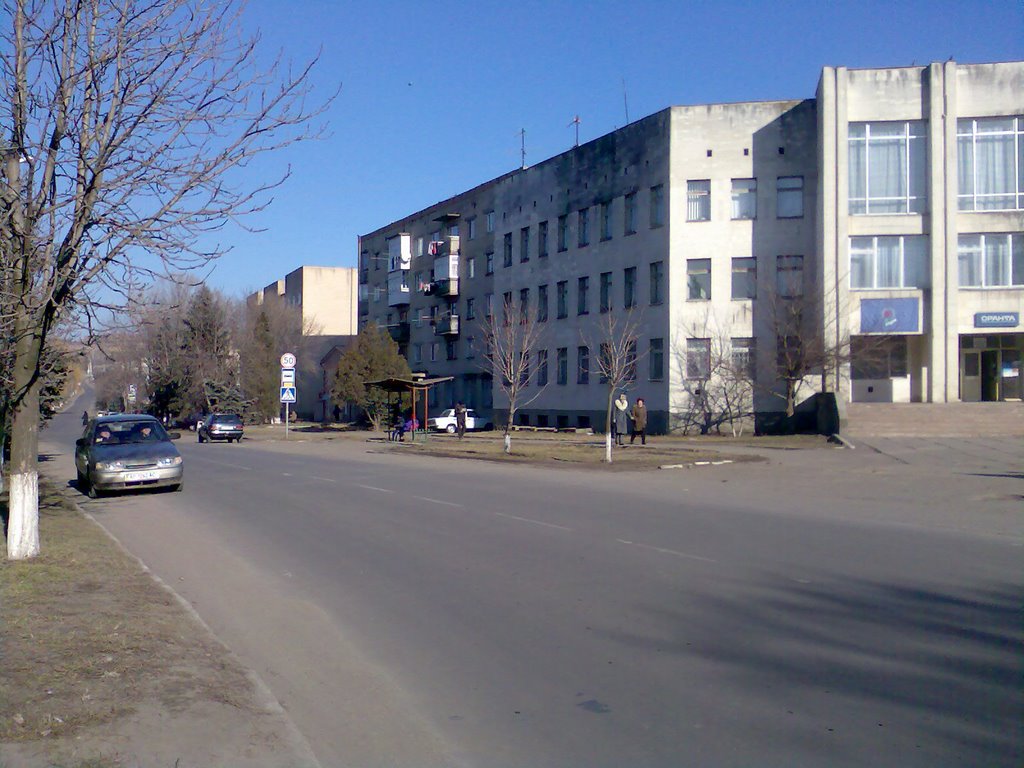 ЯМПОЛЬ УЛ.ЛЕНИНА