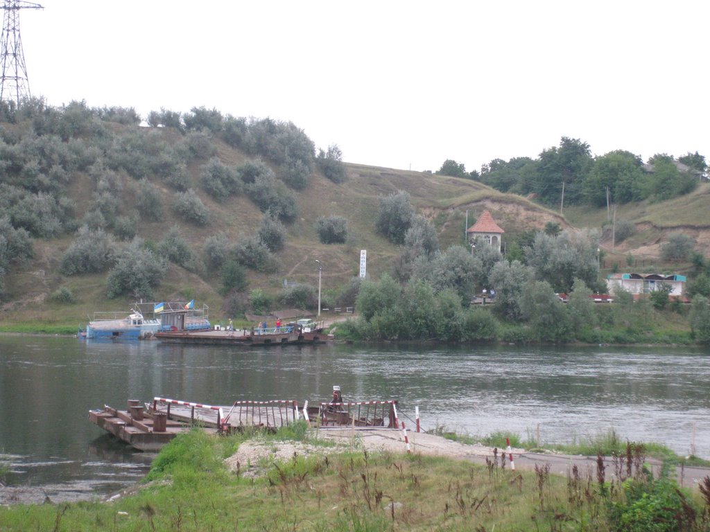 Пограничный паром Украина-Молдова // Moldova-Ukraine border ferry