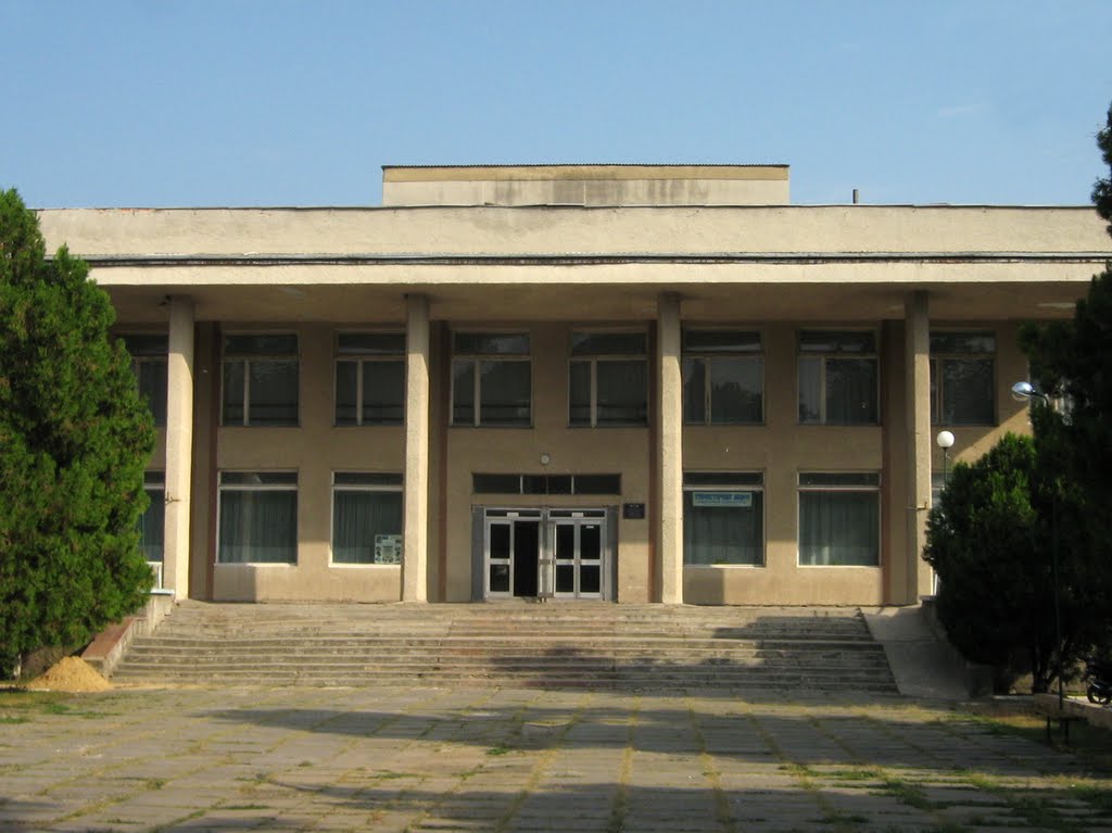 ►Клуб