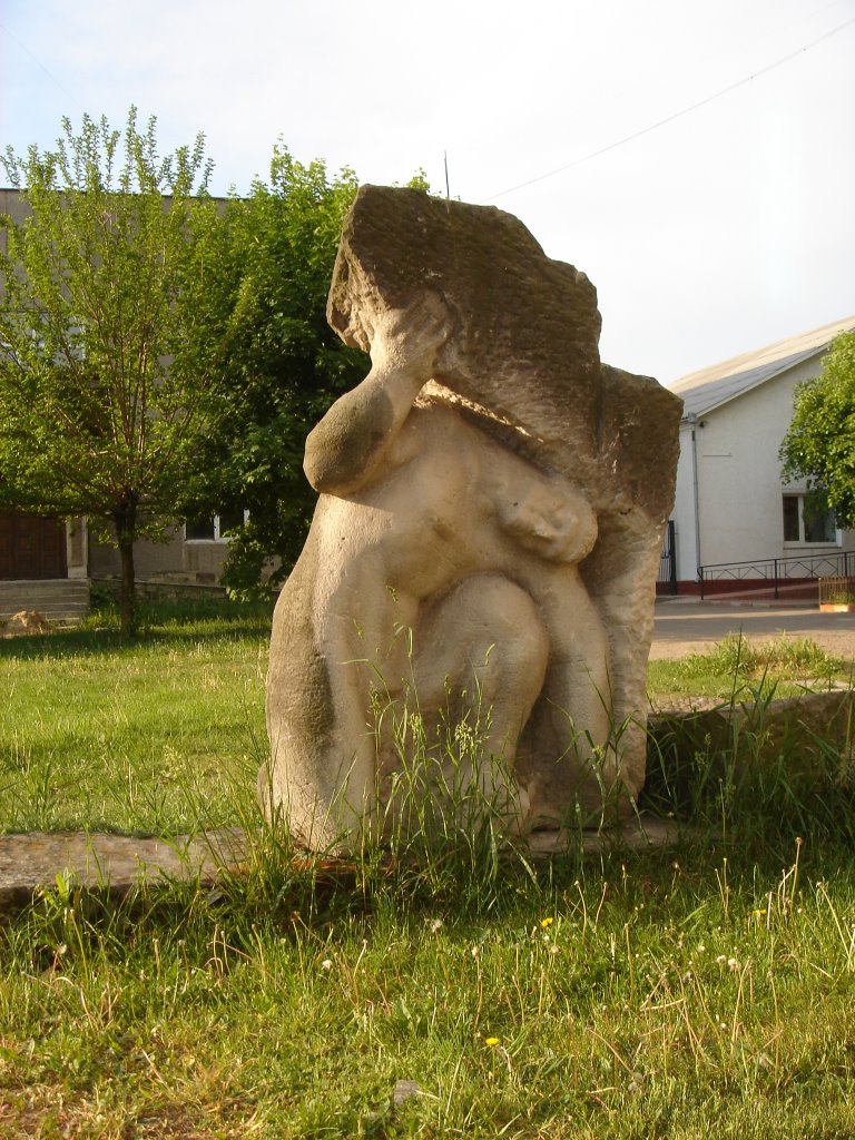 Сизиф