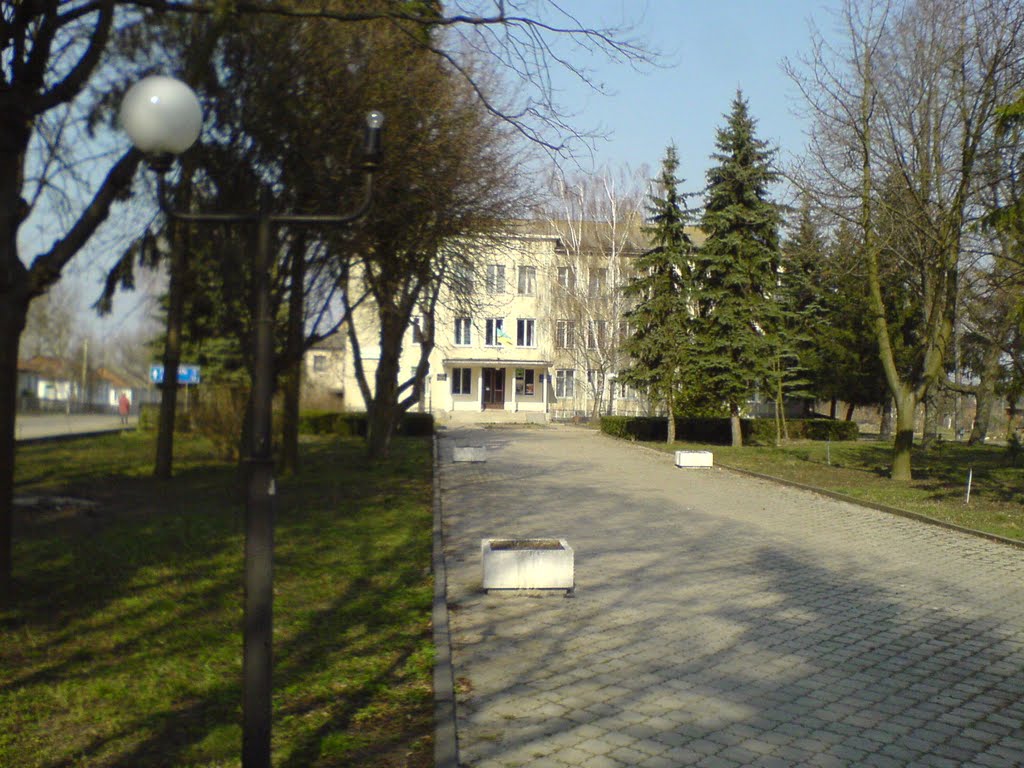 Міська Рада