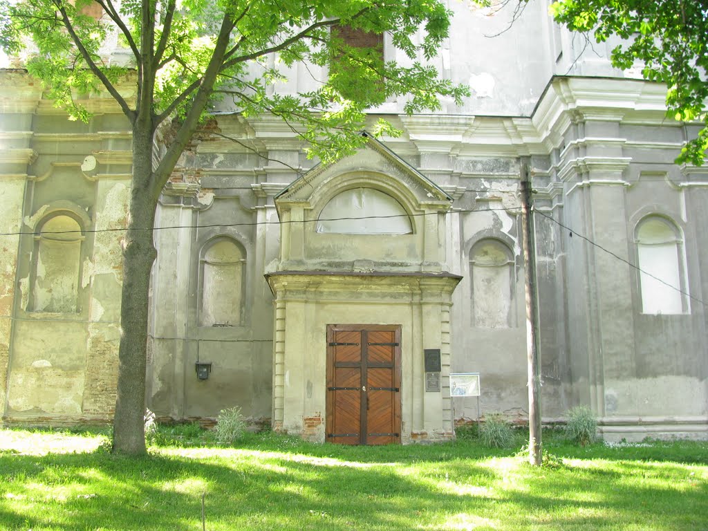 Костел у Берестечку