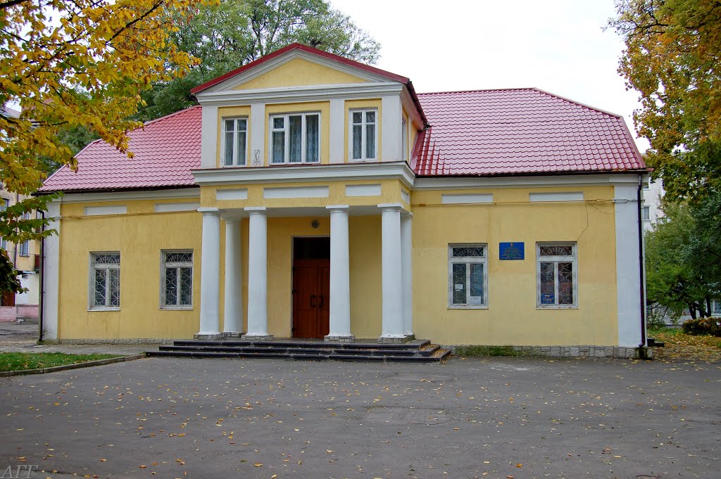 Интересное здание.