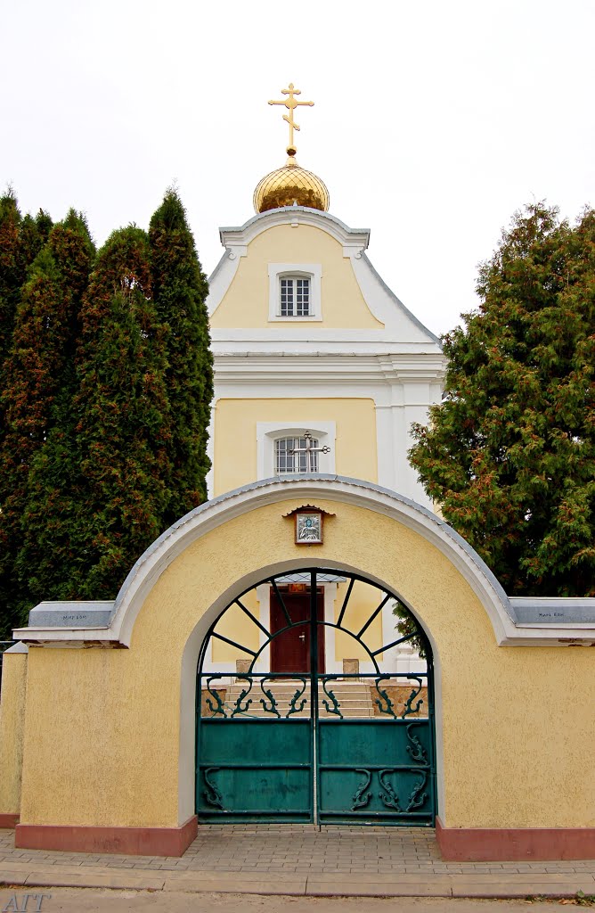 Свято-Николаевский храм 1789г.г. Владимир-Волынский.