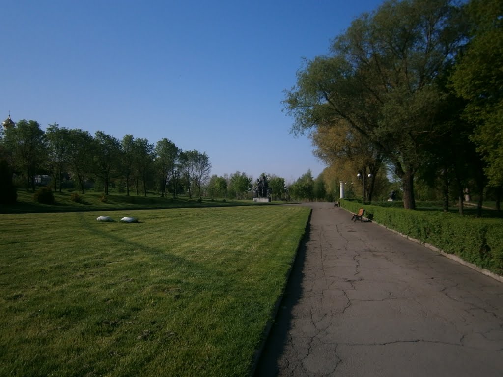 Park in Volodymyr Volynskyi