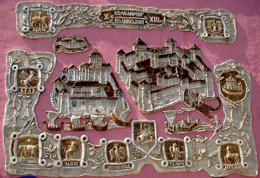 Карта Галицько-Волинського королівства, The map of the Halych-Volyn kingdom