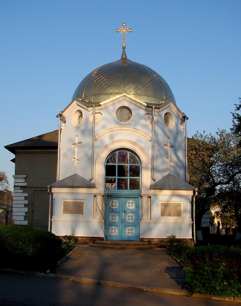 Каплиця Св. Володимира, Chapel of St. Volodymyr