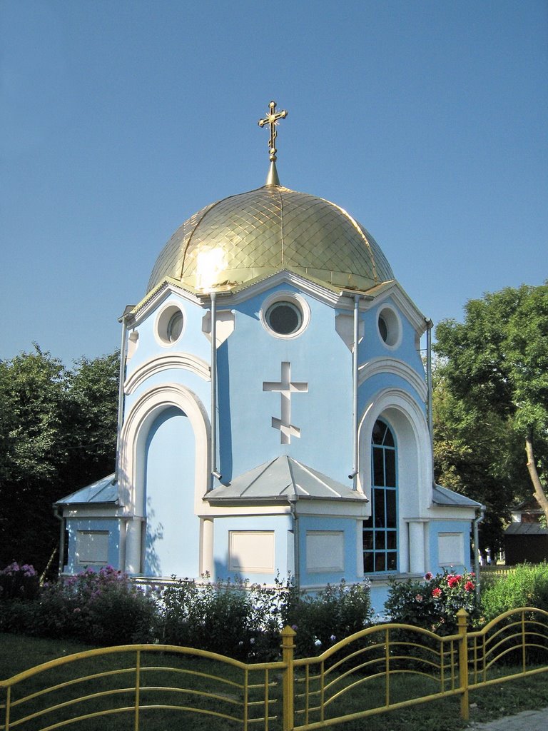 ►Каплиця