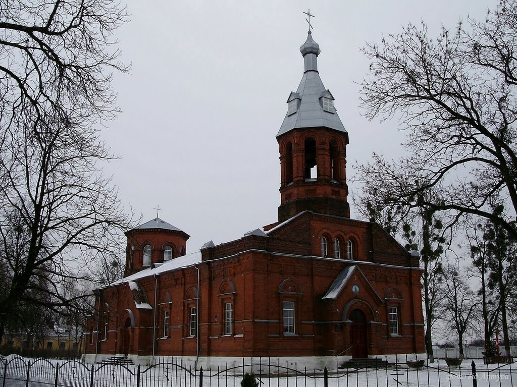 церква.2008