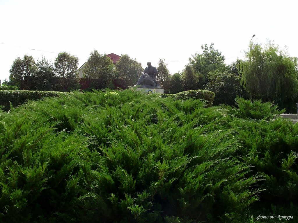Володимир. Словянський парк. Памятник Т.Г. Шевченку